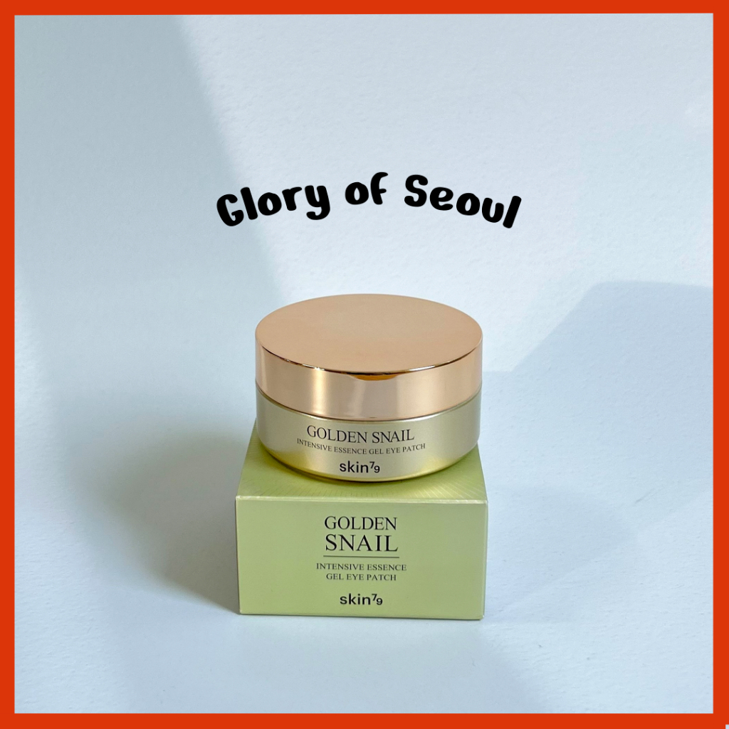 SKIN79 Caracol Dourado Essência Intensiva De Gel Para Os Olhos (60pcs) /2.93 Oz | Linha Concentrada De Cuidados Com A Pele Coreana-Made In Korea, 83g