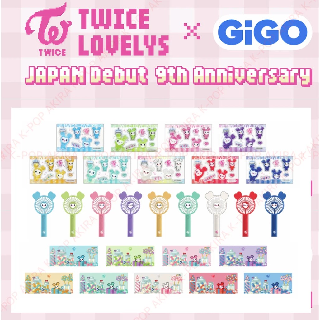 TWICE LOVELYS GiGO PRIZE STIKCER HANDY FAN RUBBER MAT