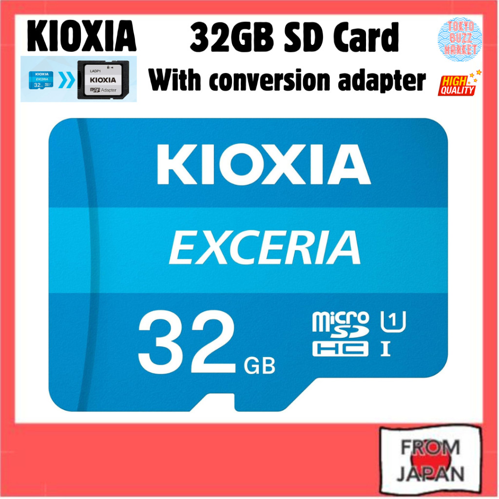KIOXIA microSD 32GB UHS-I Class10 microSDHC (Transfer speed 100MB/s) Domestic support genuine product 【From Japan】