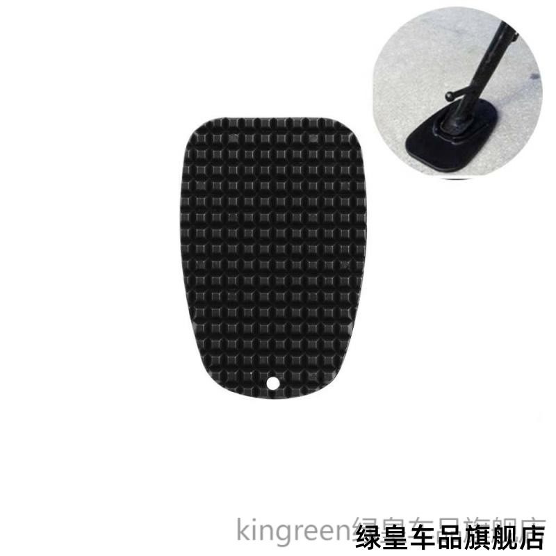 Adequado para Sanyang Flame Phoenix FNX Suporte lateral Assento Extra grande Fit 4/5 Little Steel Man Side Foot Support