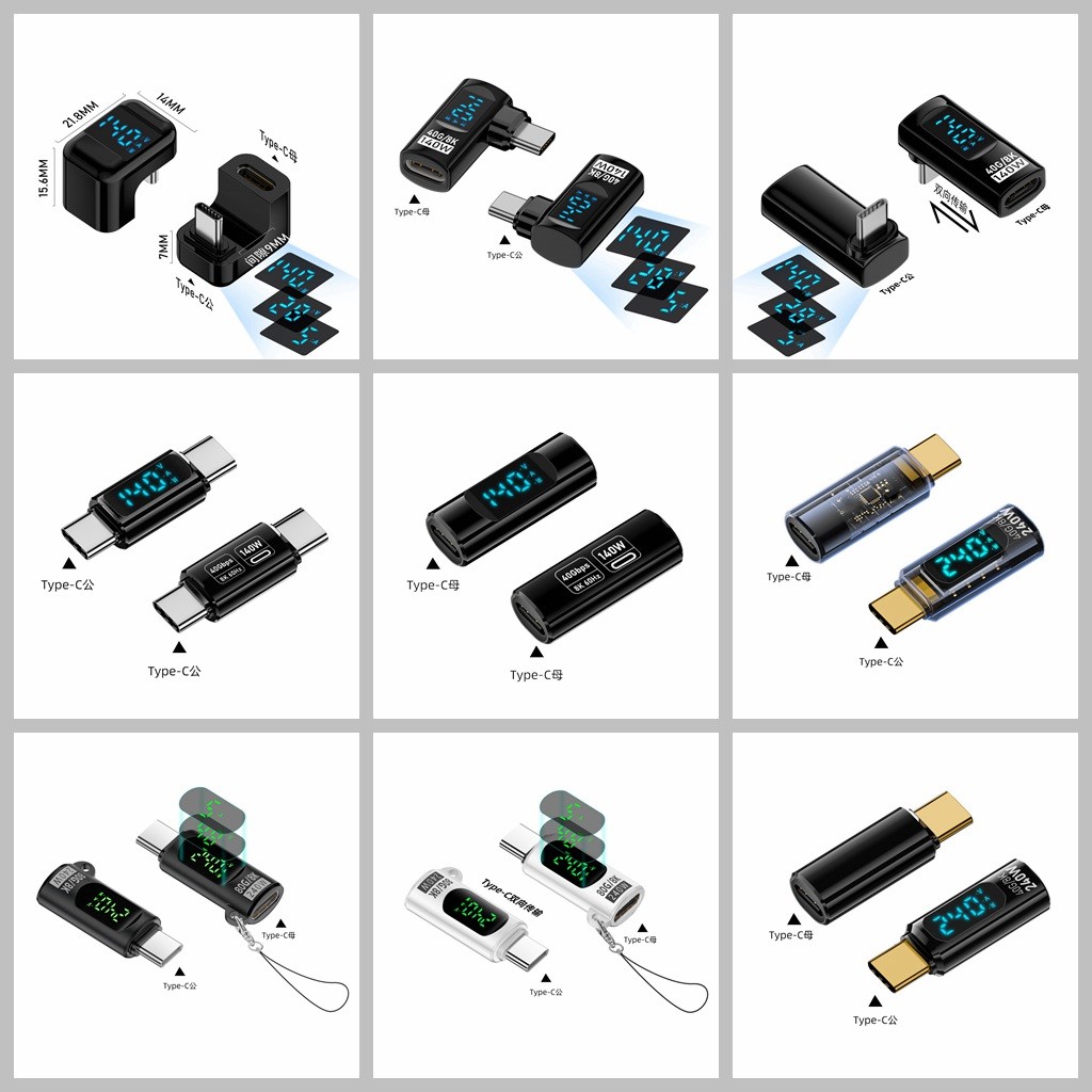 Adaptador de Display Digital tipo C | Função Completa USB4.0 | Cotovelo em forma de U/em forma de L | Carga Rápida PD 14
