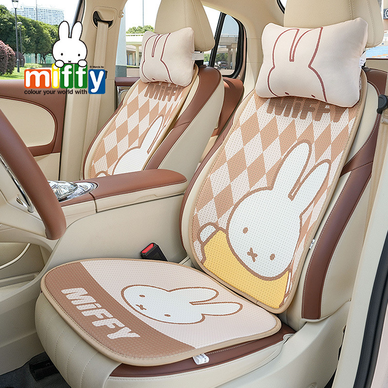 Cute Miffy car cushion cartoon honeycomb breathable car seat cushion four seasons universal vehicle cushion teHb