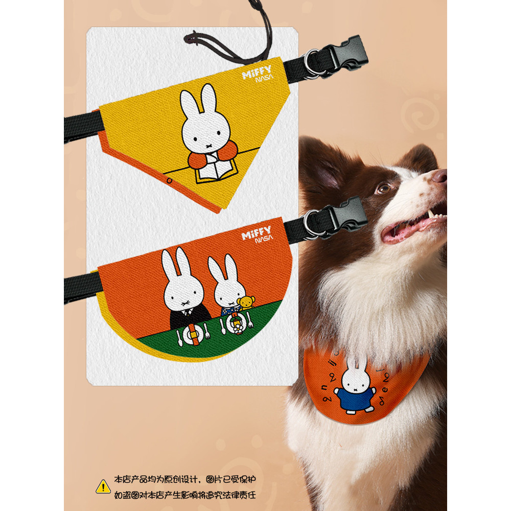 NASA Co-Branded Miffy Rabbit Cartoon Cute Pet Saliva Toalha Cachorro Gato Triângulo Cachecol Cachecol Comer Babador