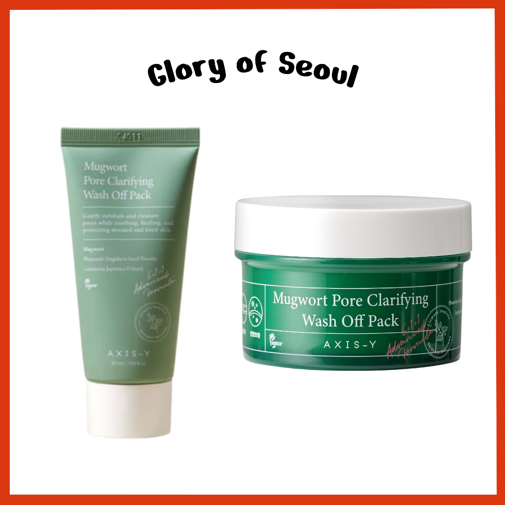 AXIS-Y Mugwort Pore Clarifying Wash Off Pack, 2 Types ( 50ml, 100ml )
