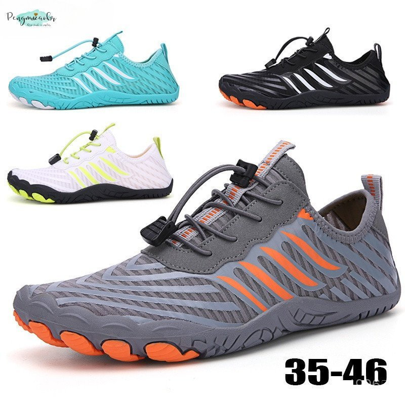 Sapatos de água para homens e mulheres Barefoot Beach Respirável Upstream Sport Quick Dry River Water Sneaters 1351