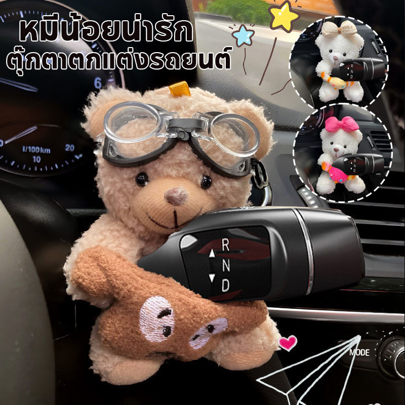 Ready to Send car tissue box holder, car back seat drawer box, cute cartoon pattern, different styles to choose Vftw