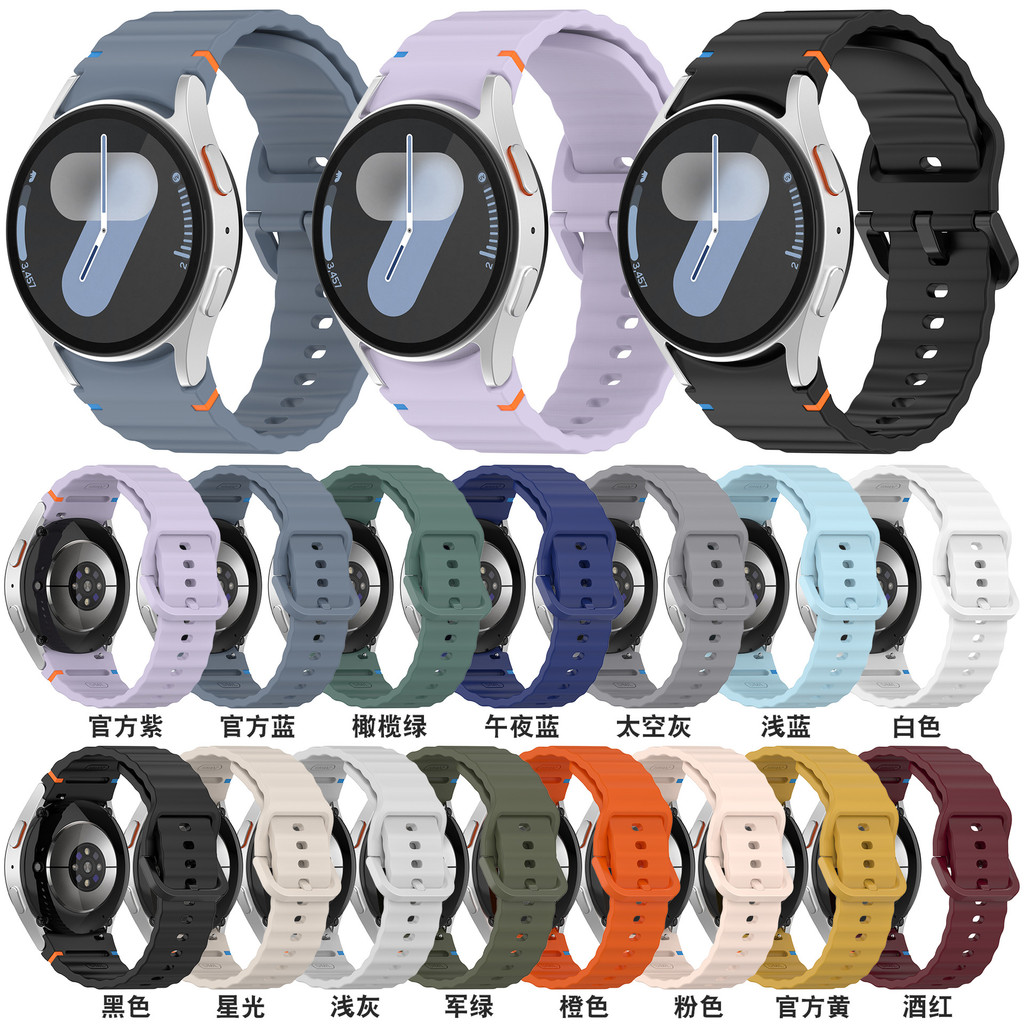 Adequado para Samsung watch7 Wave Pattern Strap GalaxywatchFE Car Line Silicone Strap 56 Watch Strap Sports Smart Samsun