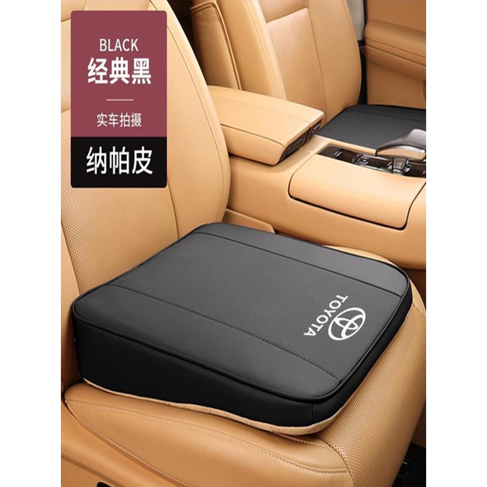 Adequado para Toyota Grevia bz4X bz3 dragão asiático frente fileira assento reforço almofada terra colocação almofada Un