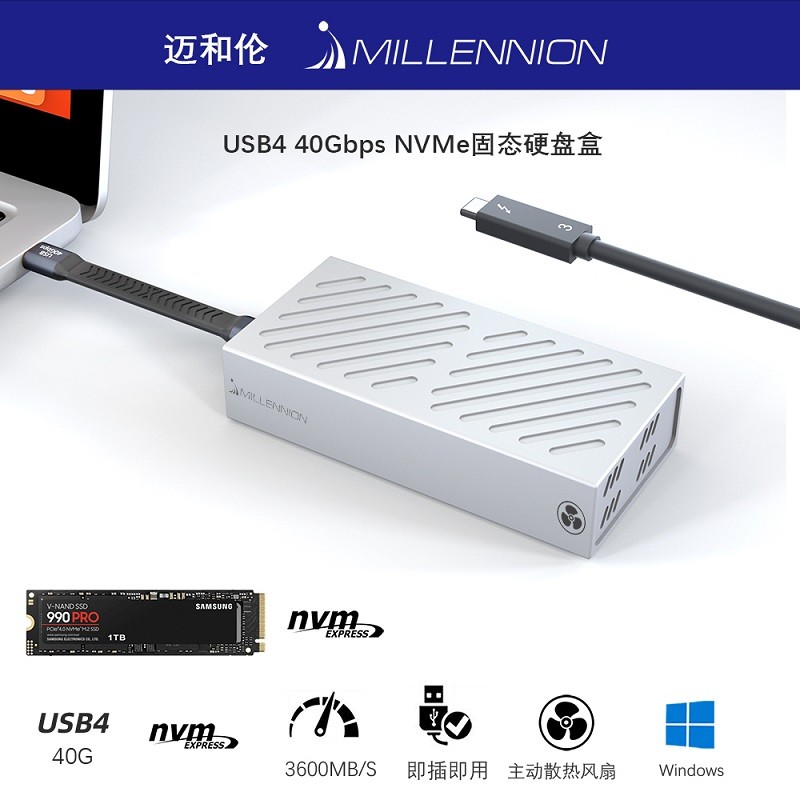 M.2/NVME SSD de estado sólido de alta velocidade MAC Apple Phone USB4.0 Rádio 3/4 Caixa de disco rígido móvel