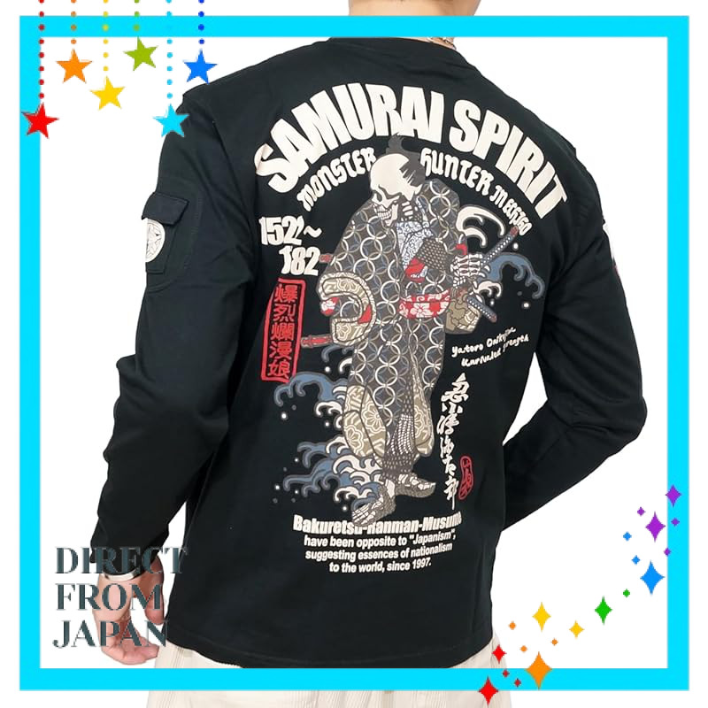 Explosive Vibrant Girl SAMURAI SPIRIT Japanese Pattern Long Sleeve T-Shirt Long Tee for Men B-R-M Explosive Vibrant Girl