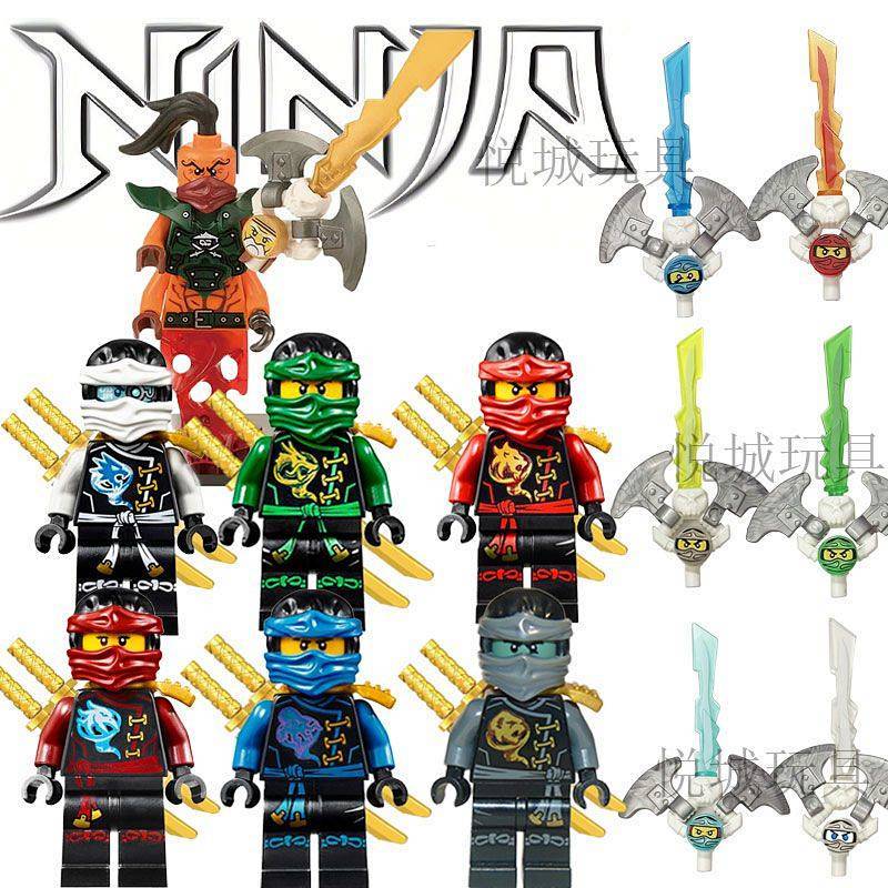 Out-of-Print Kweichow Moutai Pirate Season Nada Khan Lloyd Kojaini Yakai Trove Doll Toy tbec