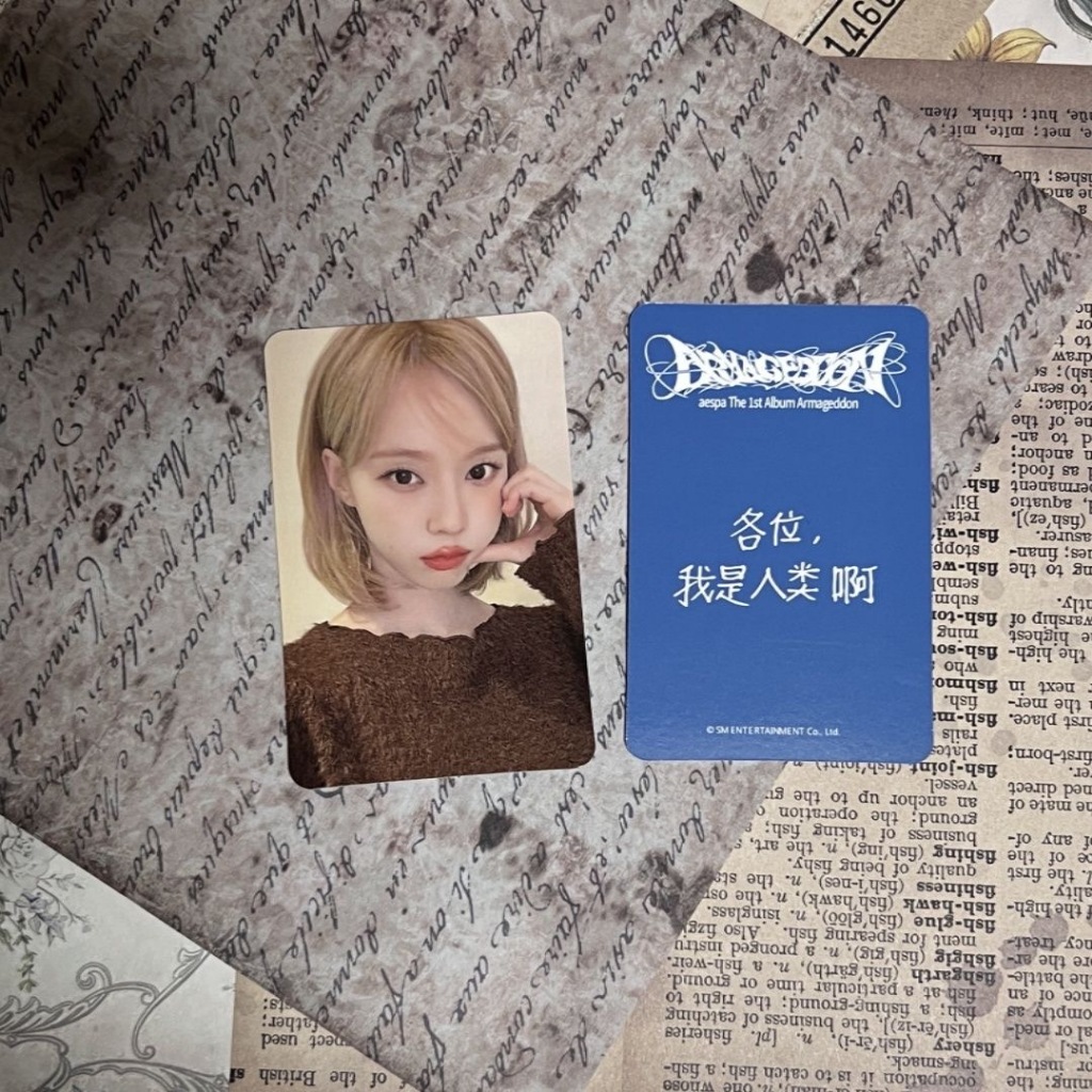 Cartão Fotográfico Oficial aespa Armageddon Com Inverno (Kim Minjeong) ! Edição Limitada Do Star River Ídolo K-pop Raro