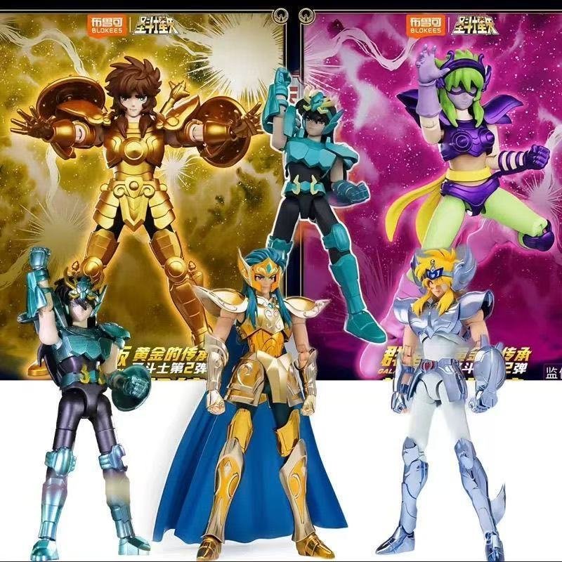 Novas Figuras de Blocos de Montar Bruco da Série Saint Seiya Stars 2: Golden Legacy Ice River Purple Dragon, Brinquedo e