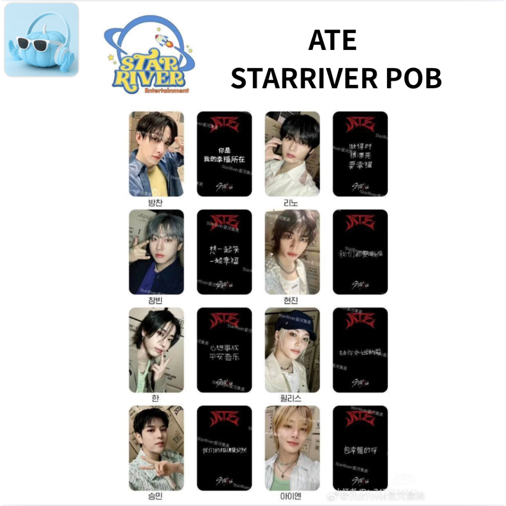 STRAY KIDS ATE STAR RIVER STARRIVER POB Cartão Fotográfico Oficial