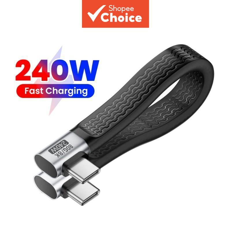 Cabo Curto USB4 80Gbps Transferência De Dados 240W PD Carregamento Rápido USB-C Para 8K 60Hz
