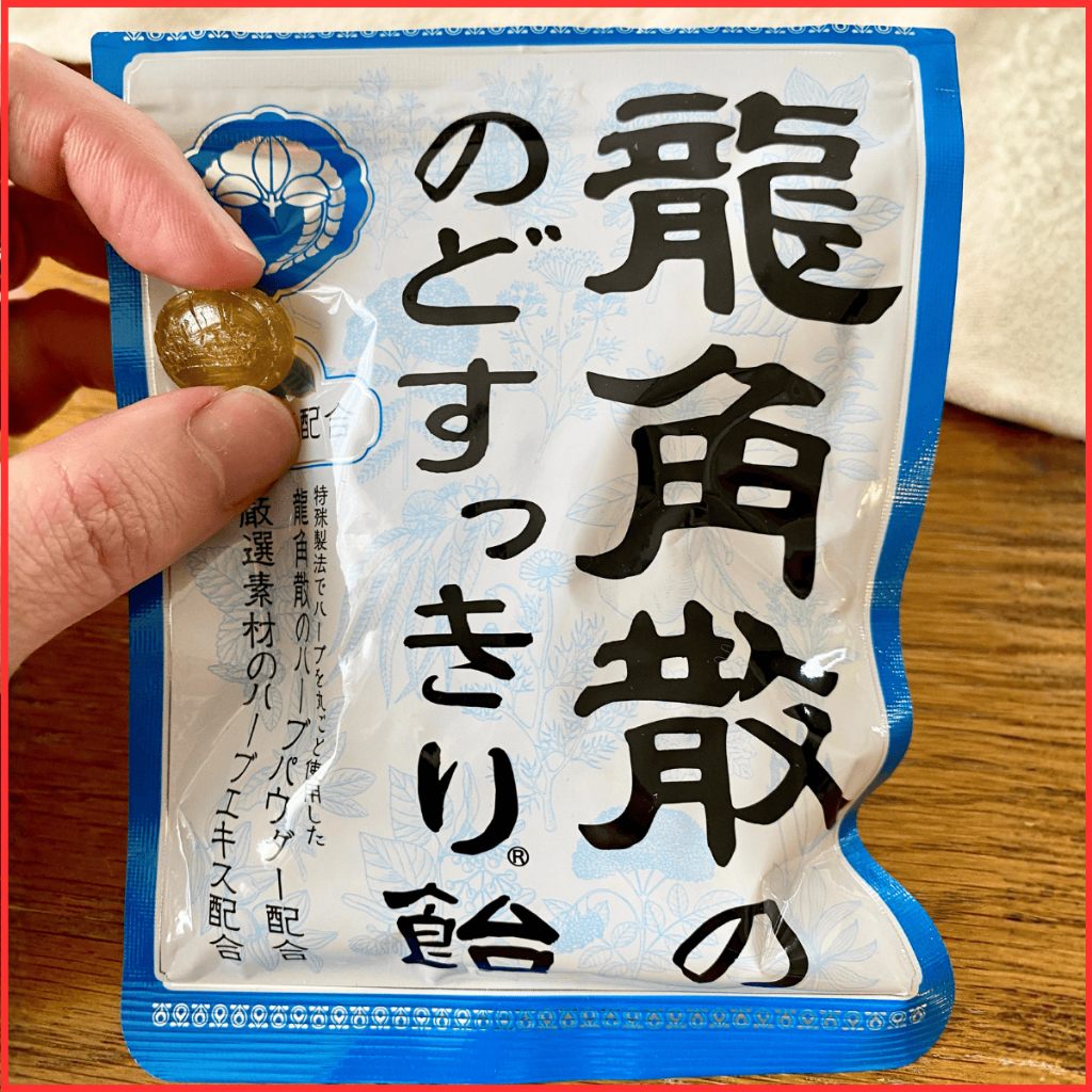 Ryukakusan Throat Candy 80g | 19 Herbal Ingredients | Japanese Candy