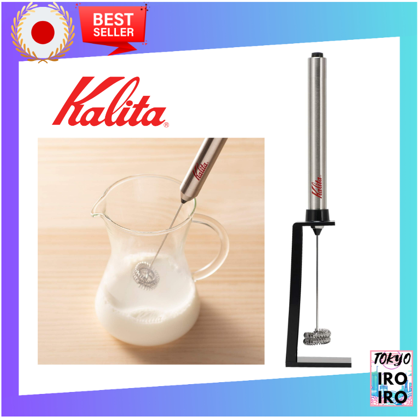 Espumador De Leite Kalita Em Bastão Para Espuma Prata # 64265 Navio Do Japão