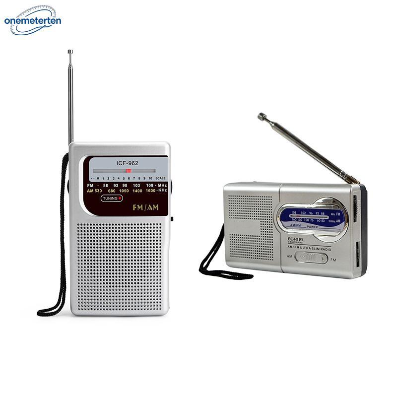 ONEME 17/25cm Metal Full-Channel AM FM Antena De Rádio Telescópica Rotativa M2.5