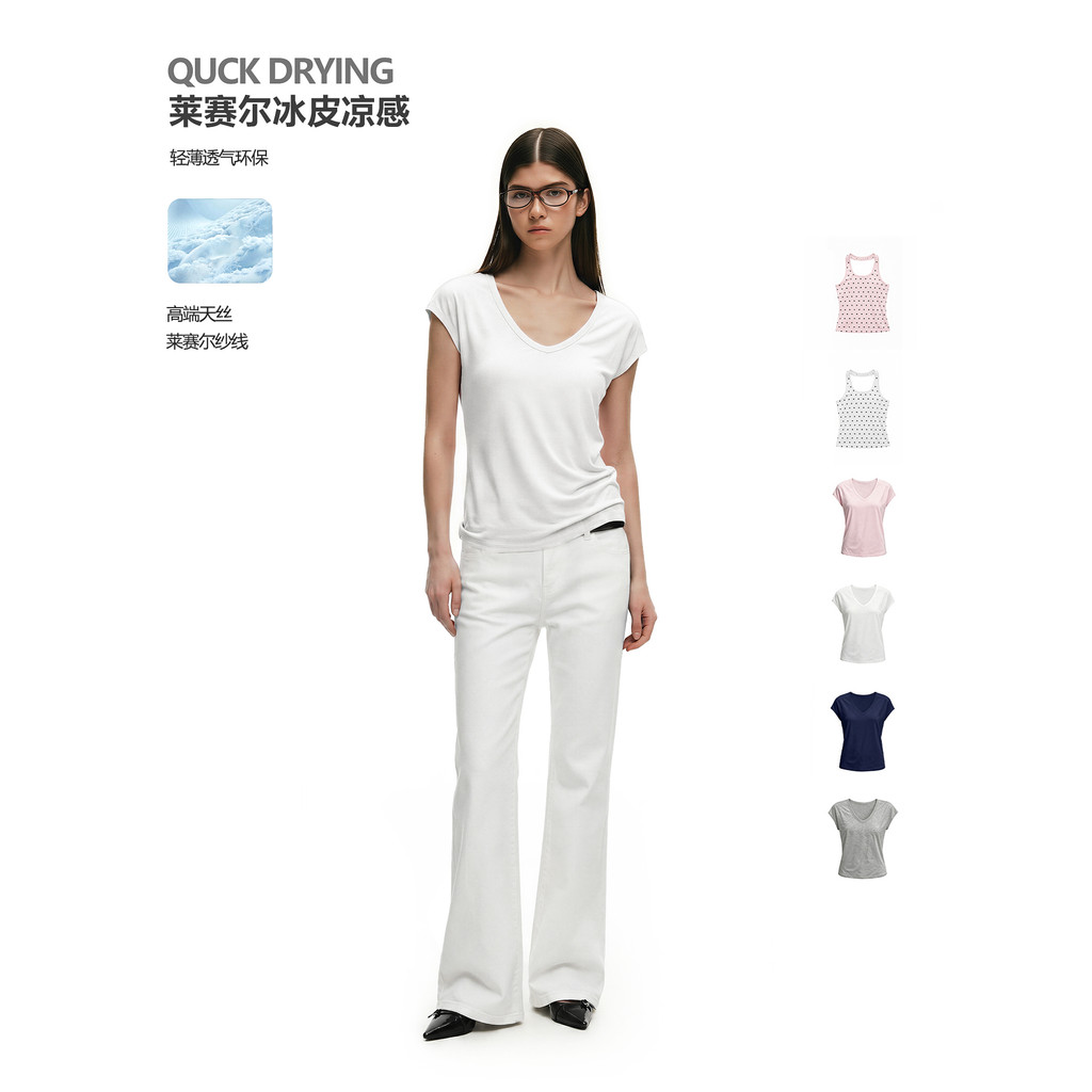 FDR Loja Oficial Lyocell Ice Leather Cool White Top Verão Novo Estilo Esportes Com Decote Em V Slim-fit Camiseta de Mang