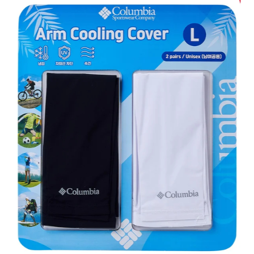 [COLUMBIA] Cool Toshi Conjunto De 2 Peças Preto E Branco Funcional Unissex Esportes Proteção UV Atividade Ao Ar Livre Braço De Resfriamento