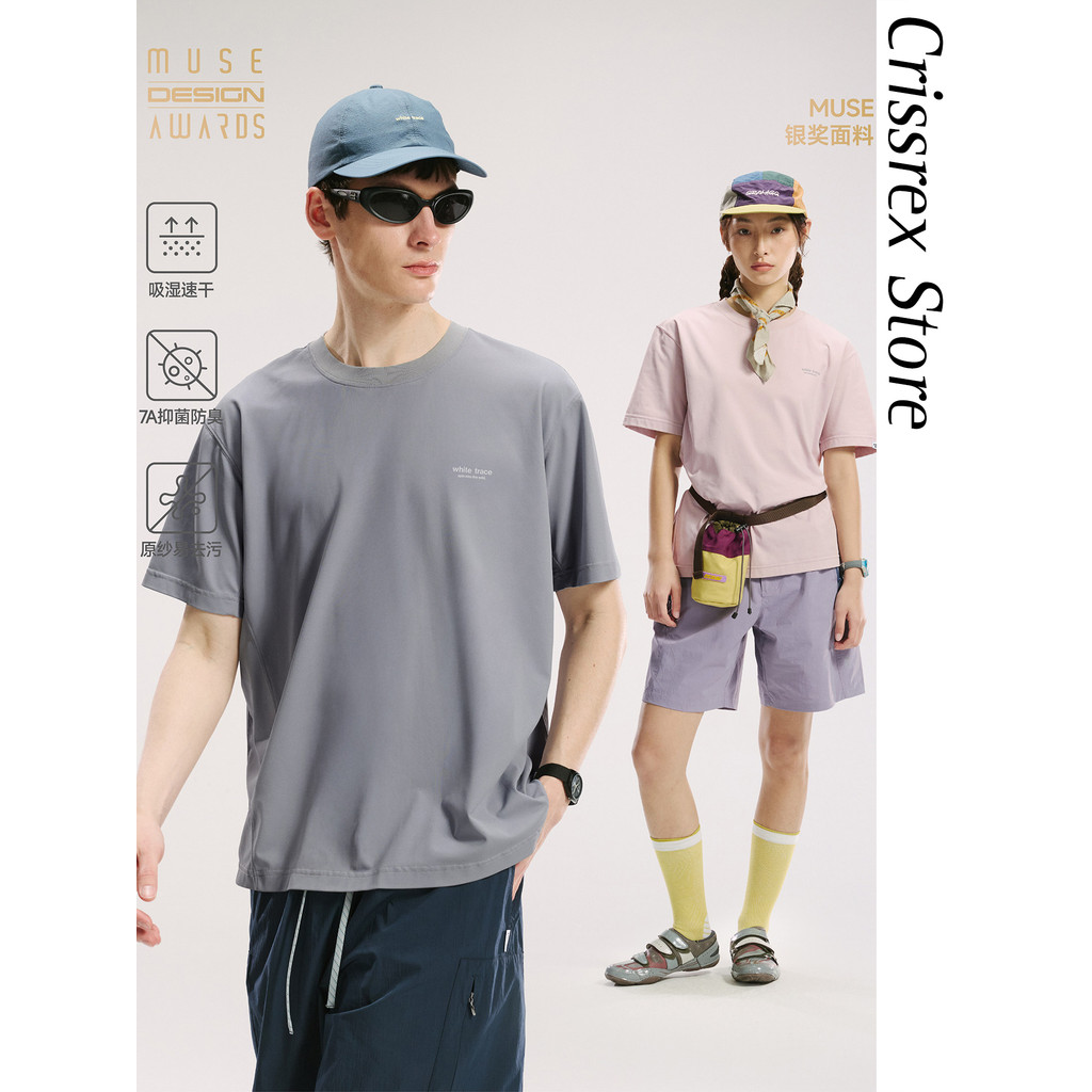 Crisrex Store White Trace Original Fio Protetor Solar Antibacteriano de Secagem Rápida Cool Feel Sports Solto Impresso C