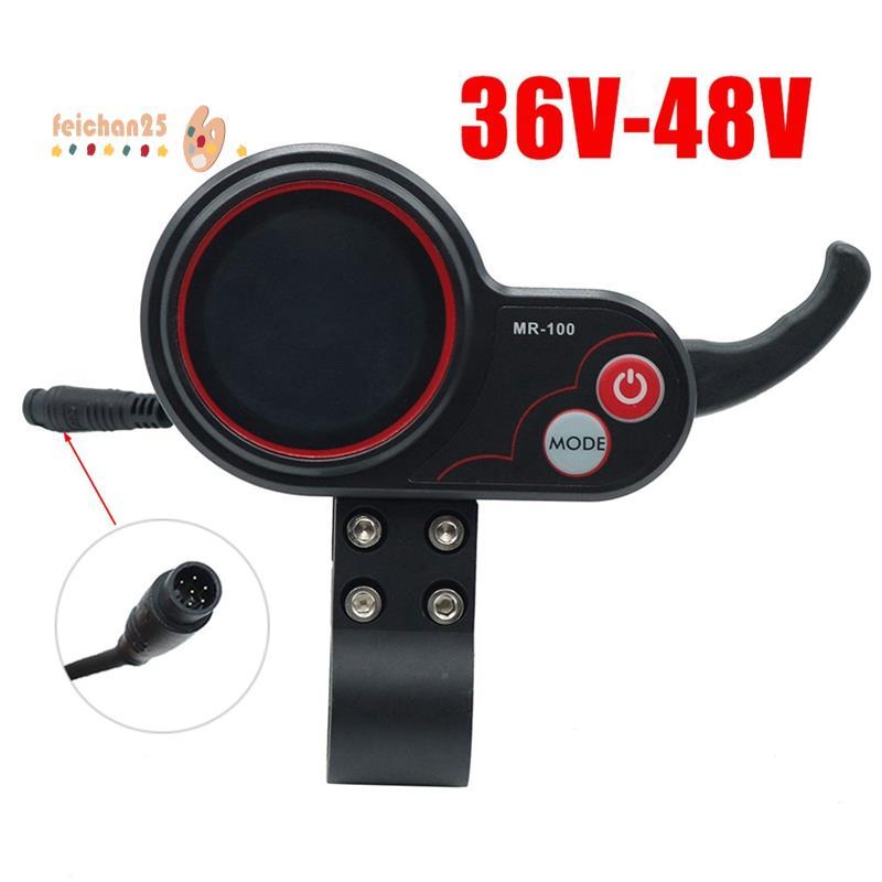 [Fast F] MR-100 Painel Do Medidor De Display LCD 6 Pinos Para Acessórios De Peças De Reposição De Scooter Elétrica
