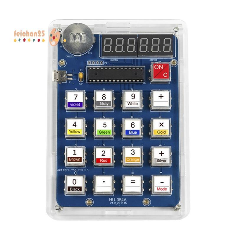 [Fast F] DIY Calculadora Fazendo Kit Eletrônico MCU Solda Treinamento Experimento Prática Projeto De Com Display LED