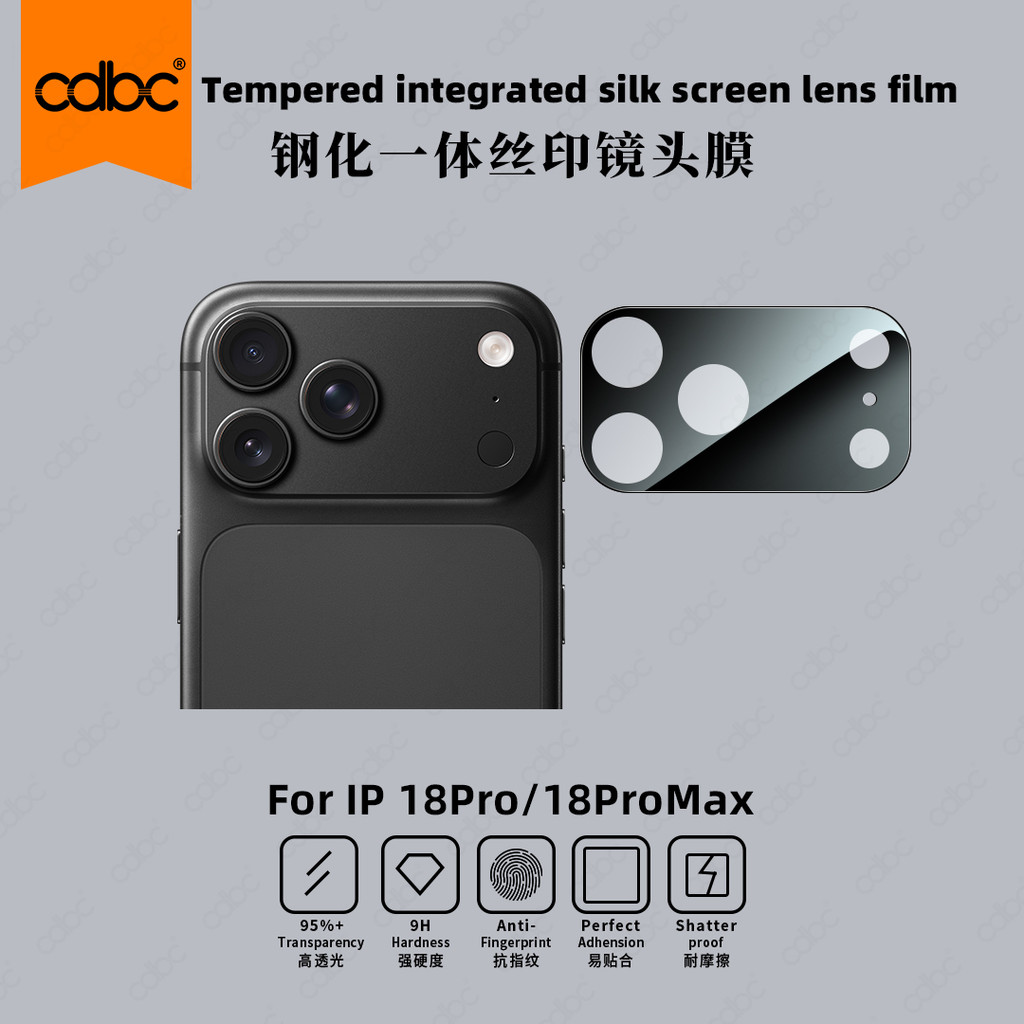 cdbc Para HD Seda-Impressão Anel Preto Integrado Filme De Lente De Câmera iPhone Duo 18Pro 18ProMax 17Pro 17ProMax Anti-