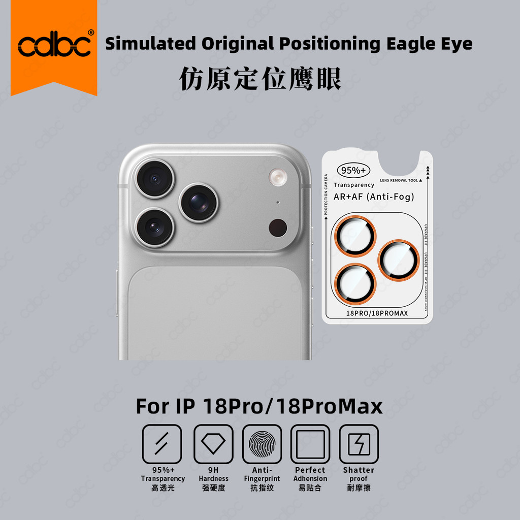 cdbc Para iPhone 18Pro/18ProMax/17Pro/17ProMax/16Pro/16ProMax/15Pro/15ProMax Original Look AR Anti-Reflexo Cobertura Com