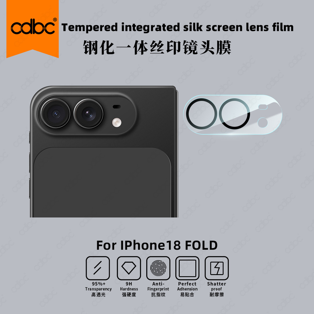 cdbc Para Filme De Lente Traseira De Uma Peça iPhone Duo 18Pro 18ProMax 17Pro 17ProMax HD Silk-Print Anel Preto Vidro Te