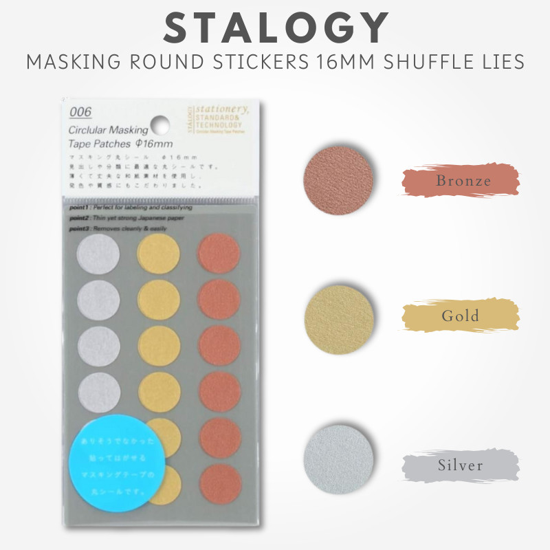 Nitoms STALOGY Masking Round Stickers 16mm Shuffle Lies S2237