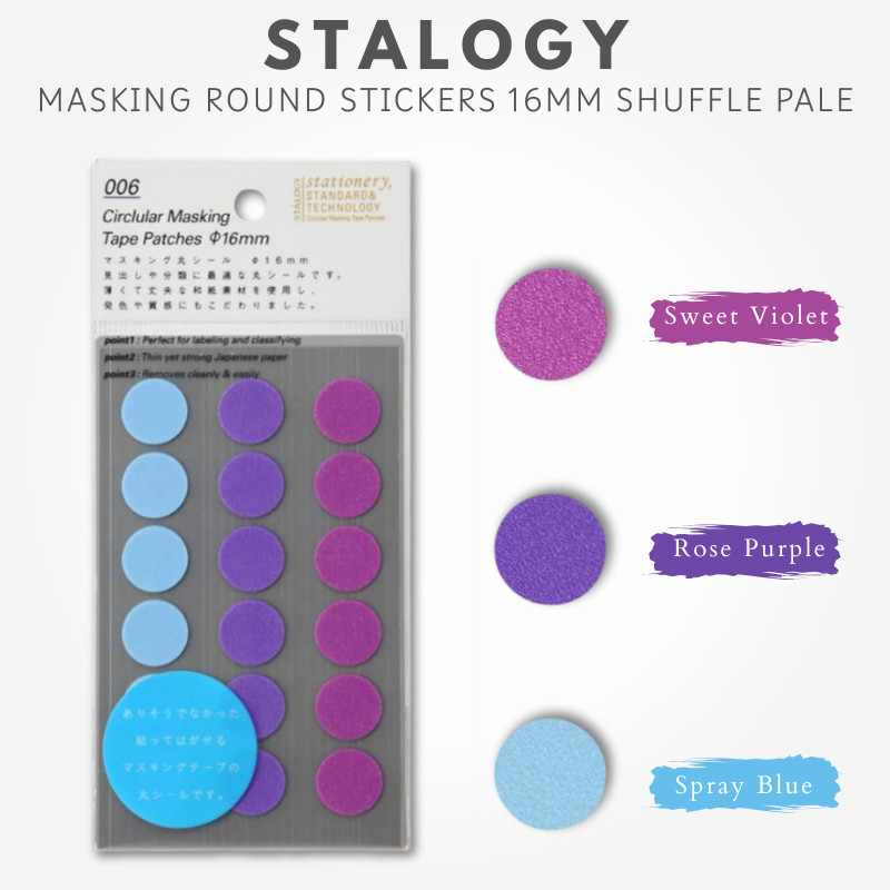 NITOMS STALOGY Masking Round Stickers 16mm Shuffle Pale S2212