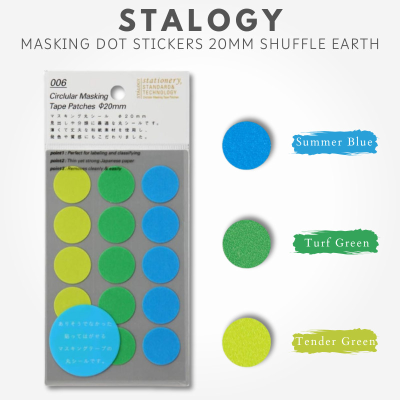 NITOMS STALOGY Masking Dot Stickers 20mm Shuffle Earth S2221