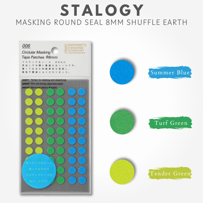 NITOMS STALOGY Masking Round Seal 8mm Shuffle Earth S2201
