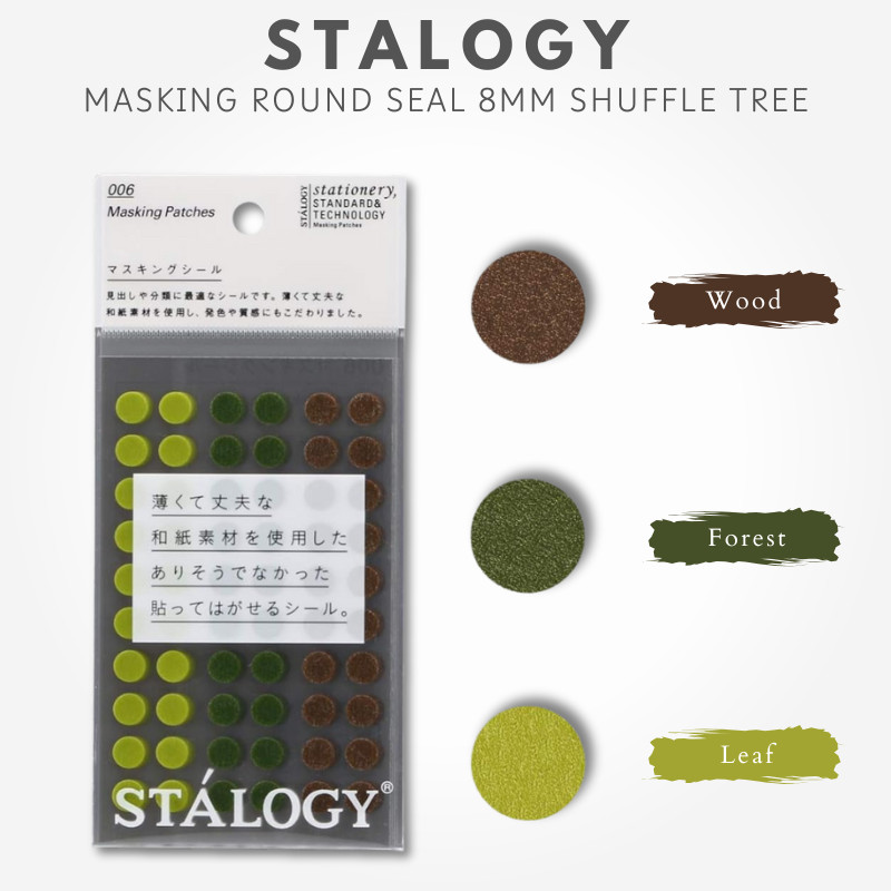NITOMS STALOGY Masking Round Seal 8mm Shuffle Tree S2227
