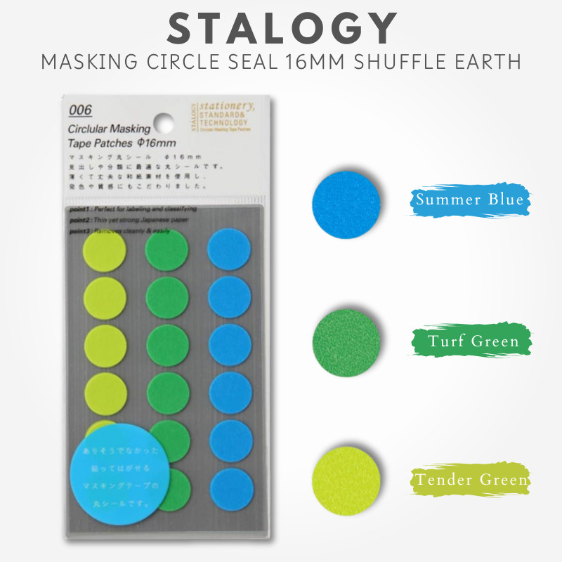 Nitoms STALOGY Masking Circle Seal 16mm Shuffle Earth S2211