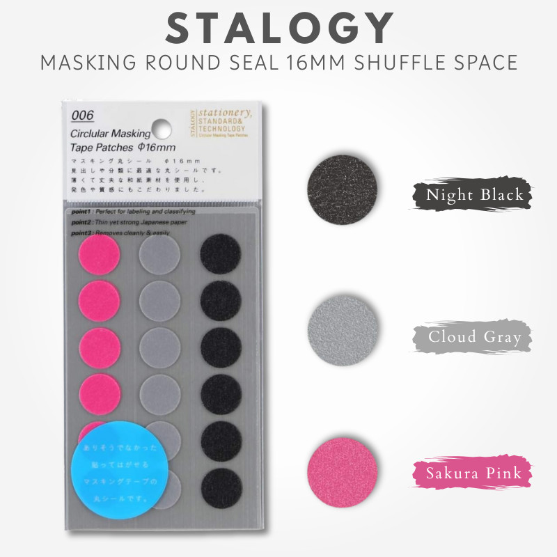 NITOMS STALOGY Masking Round Seal 16mm Shuffle Space S2213