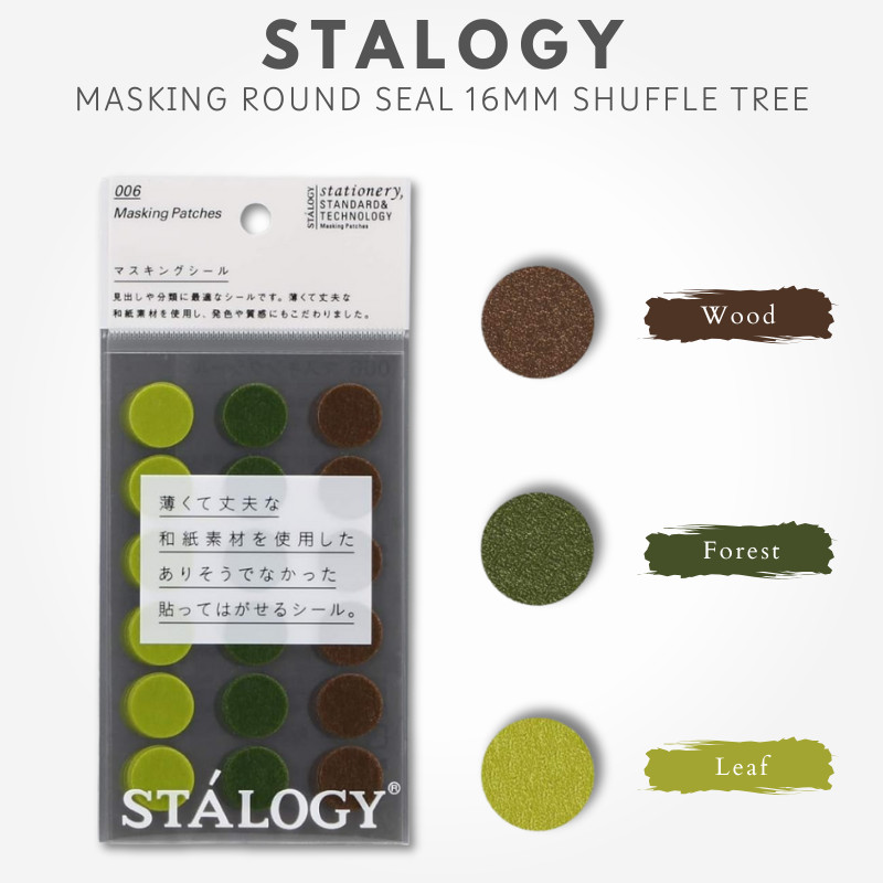 NITOMS STALOGY Masking Round Seal 16mm Shuffle Tree S2229
