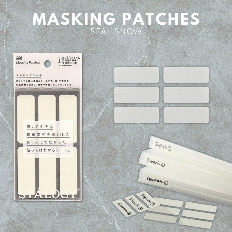 STALOGY Masking Patches Seal Snow S2080