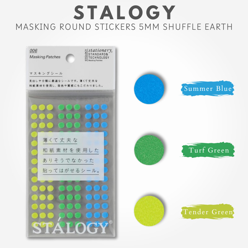 Nitoms STALOGY Masking Round Stickers 5mm Shuffle Earth S2205