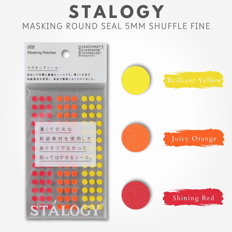 NITOMS STALOGY Masking Round Seal 5mm Shuffle Fine S2204