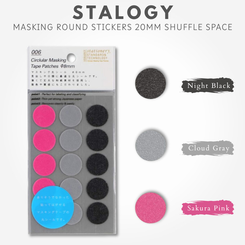 NITOMS STALOGY Masking Round Stickers 20mm Shuffle Space S2223