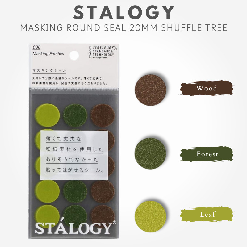 Nitoms STALOGY Masking Round Seal 20mm Shuffle Tree S2231