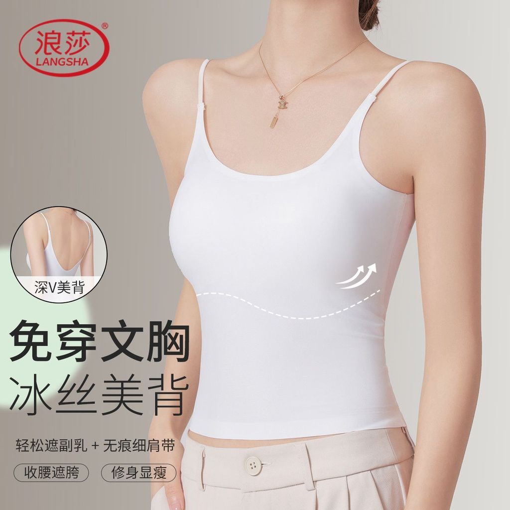 Langsha senhoras pequena camisola sem mangas com almofada no peito verão legal sentir cor sólida simples versão coreana