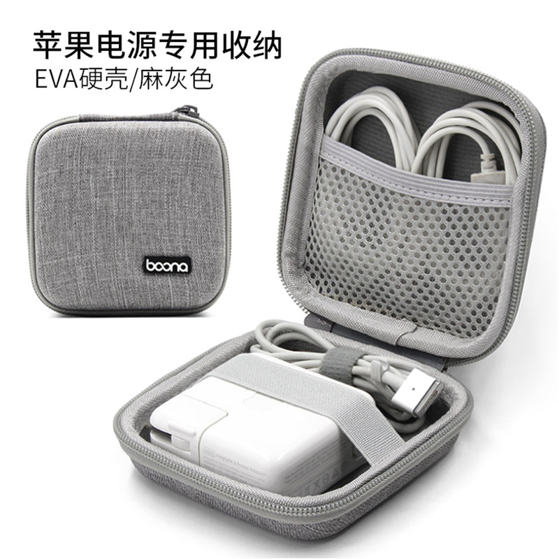 Apple Power Adapter Storage Bolsa ipad/mini/Air Tablet Charger Mouse Protetor Caso Caixa de armazenamento