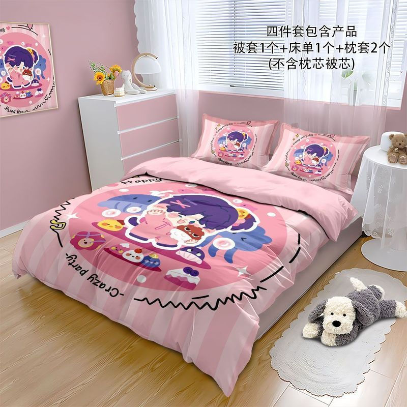 4 Pçs/Set Amor E Deepspace Conjunto De Cama Sylus Xavier Zayne Rafayel Caleb 4 Pcs Capa De Edredão Lençol Fronha Decoraç