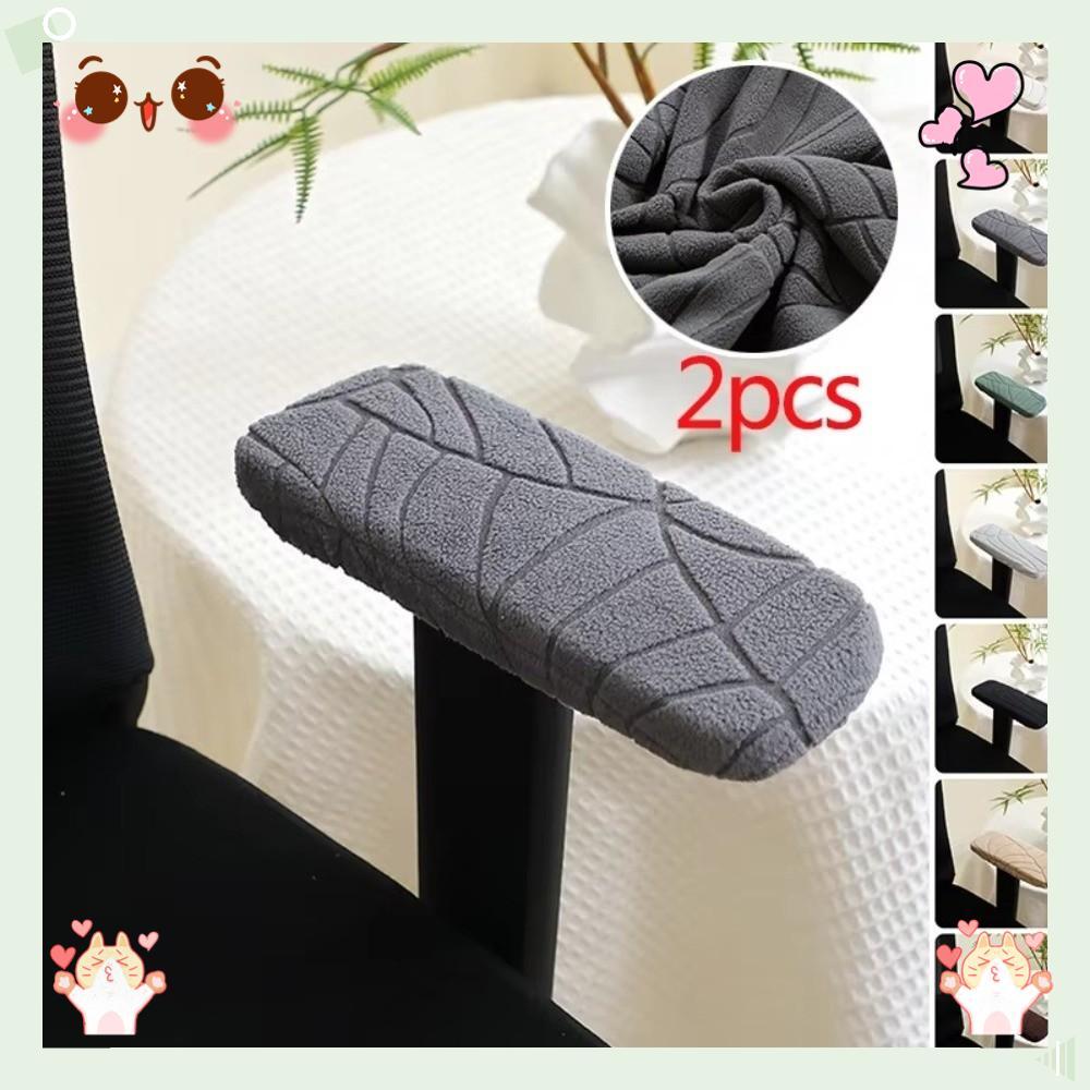 2 Pçs/Set Capa De Apoio De Braço De Cadeira , Protetor Cor Sólida Padrão Jacquard , Capas Rotativas Esticáveis