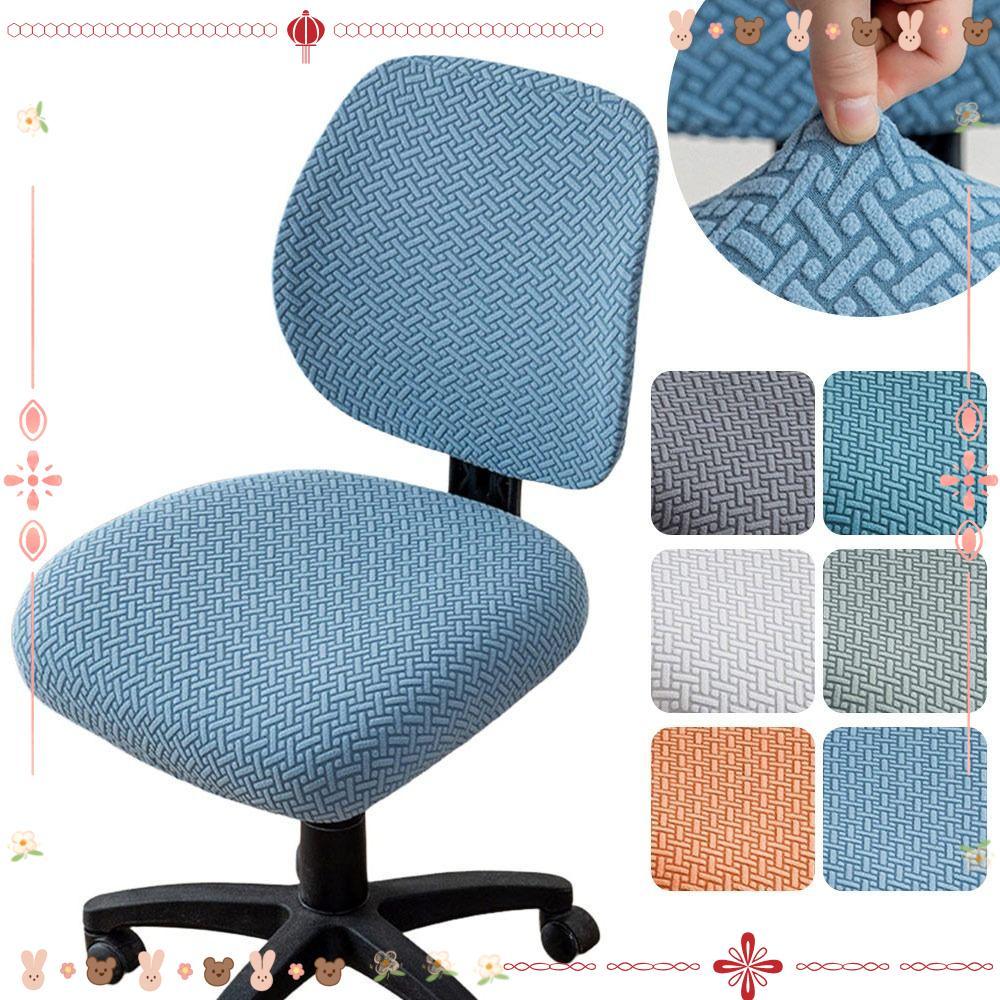 2 Pçs/set Capa De Assento De Poltrona Jacquard , Cadeira De Escritório Dividida Esticável Anti-Sujeira , Removí