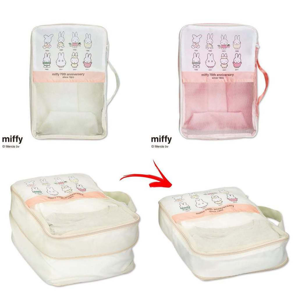 Conjunto Organizador De Viagem Cute Miffy Rabbit-Bolsa De Higiene Pessoal À Prova D'água E Armazenamento De Roupas Para