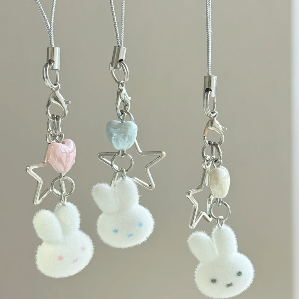 [Cute Star Miffy] cordão ccd feito à mão com contas caseiras menina coração ins chaveiro bolsa pingente